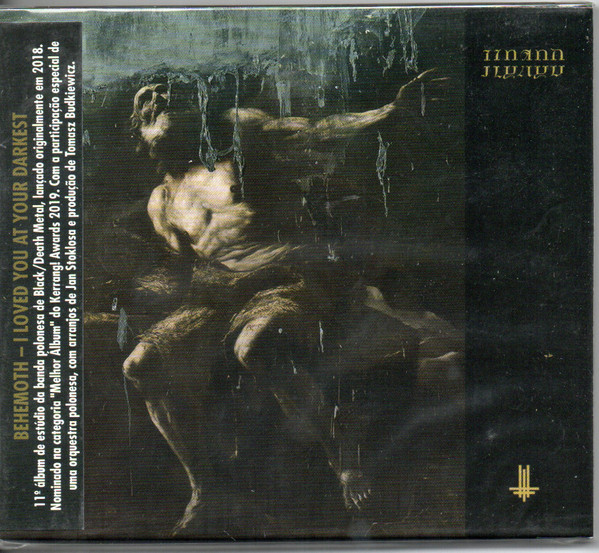 I Loved You At Your Darkest